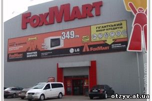 рр