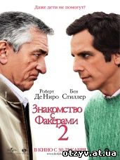 ауава